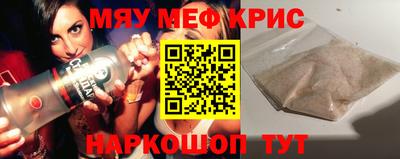 ECSTASY Нягань