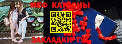 MDMA Обь