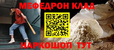 MDMA Обь
