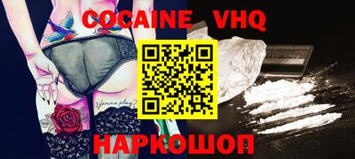 ECSTASY Нягань