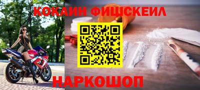 ECSTASY Нягань