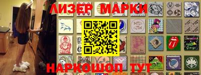 MDMA Обь