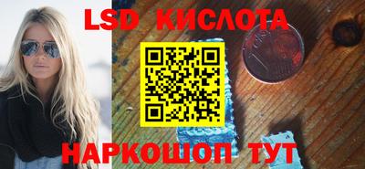 ECSTASY Нягань