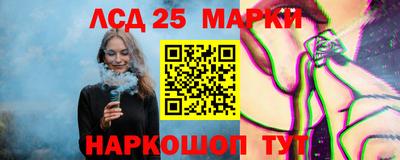 ECSTASY Нягань