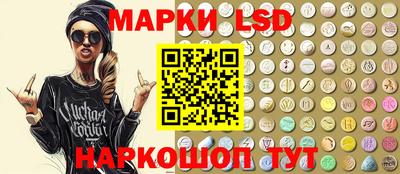 MDMA Обь