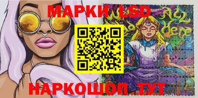 MDMA Обь