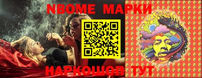 MDMA Обь