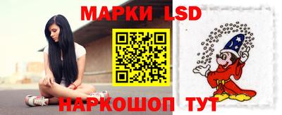MDMA Обь