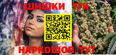 ECSTASY Нягань