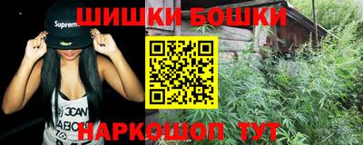 MDMA Обь