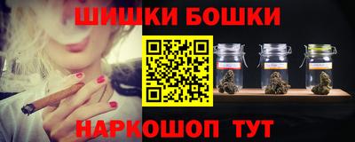 MDMA Обь