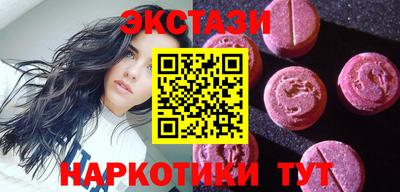 MDMA Обь
