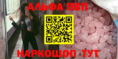ECSTASY Нягань