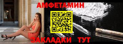 MDMA Обь