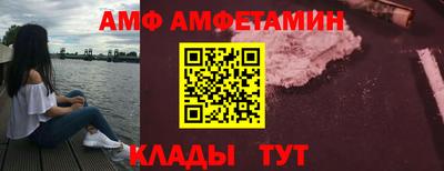 MDMA Обь