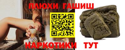 ECSTASY Нягань