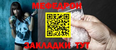 ECSTASY Нягань