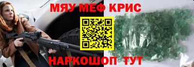 MDMA Обь